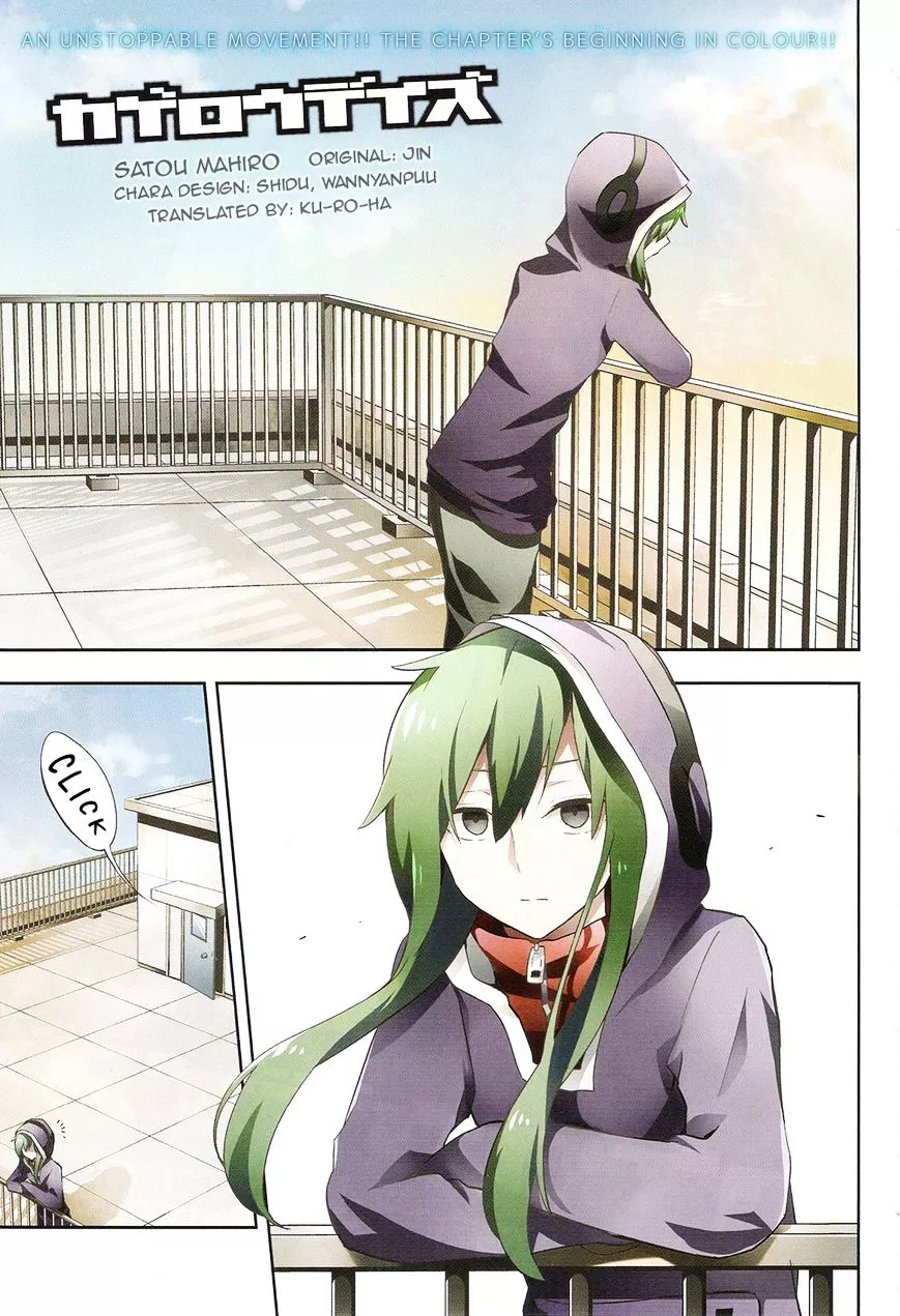 Manga page 2