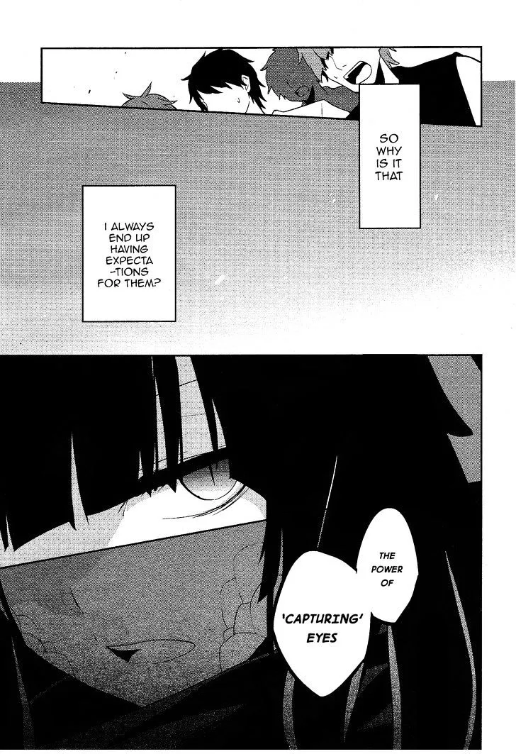 Manga page 20