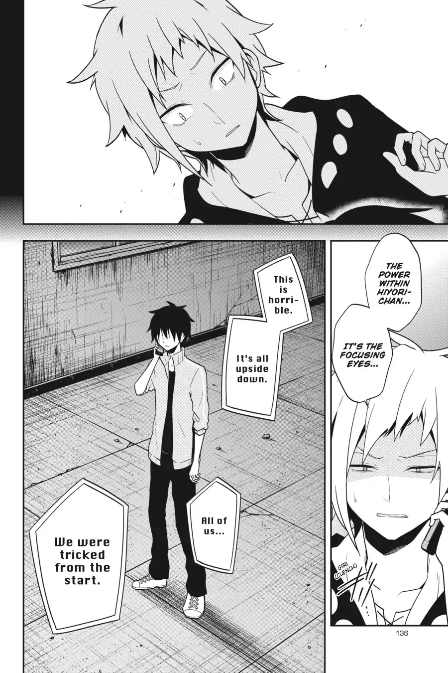 Manga page 22