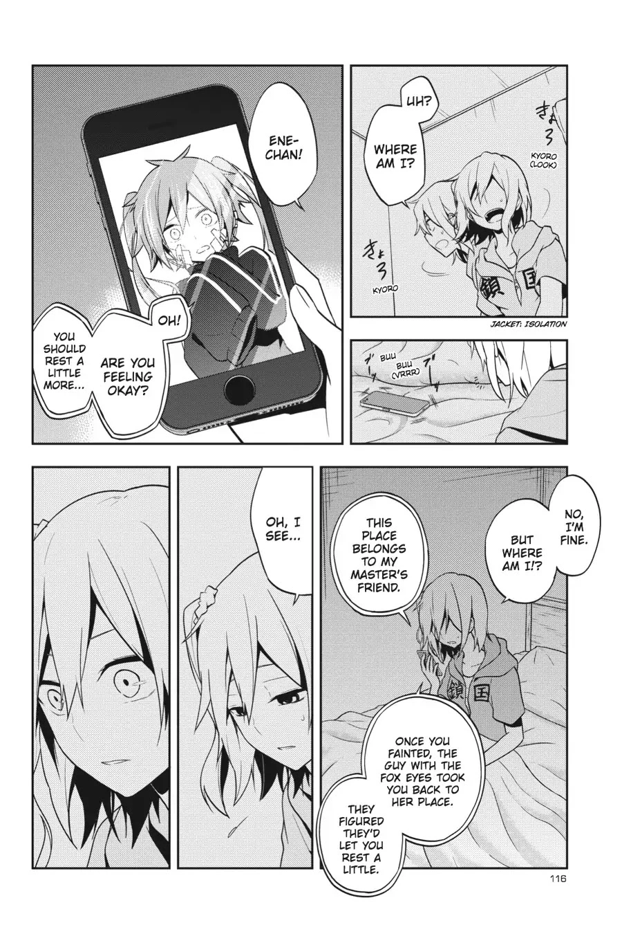 Manga page 2