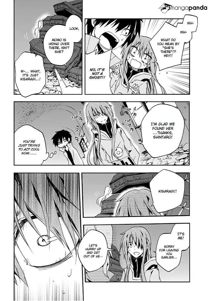Manga page 25