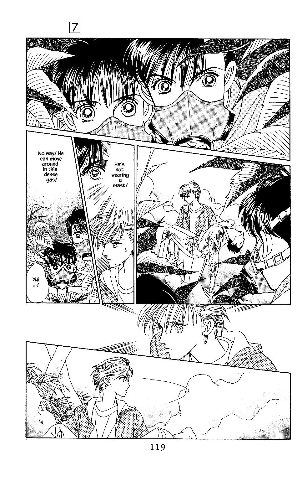 Manga page 14