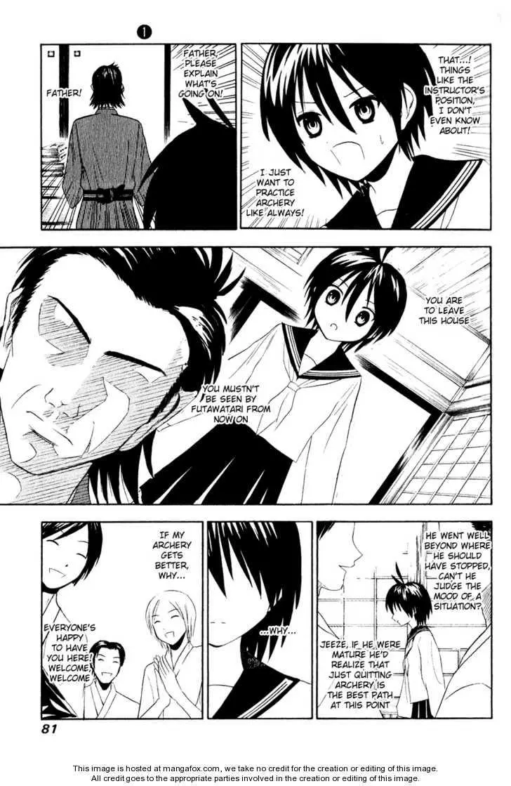 Manga page 17