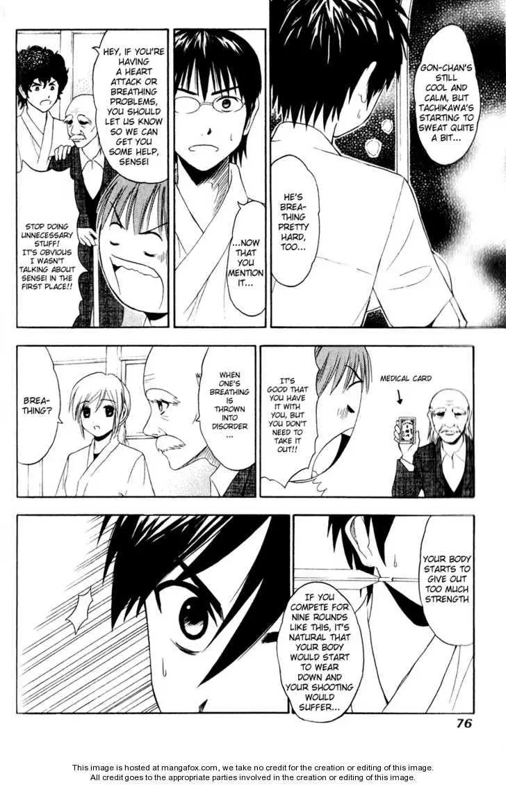 Manga page 12