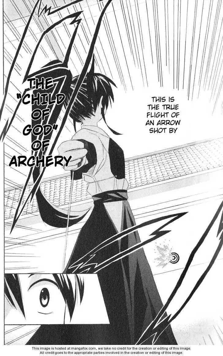 Manga page 20