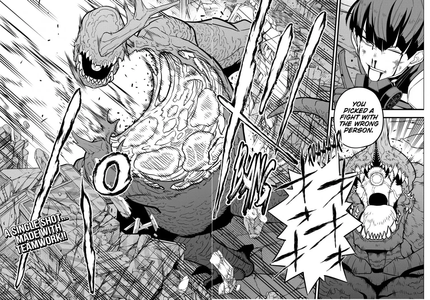 Manga page 16