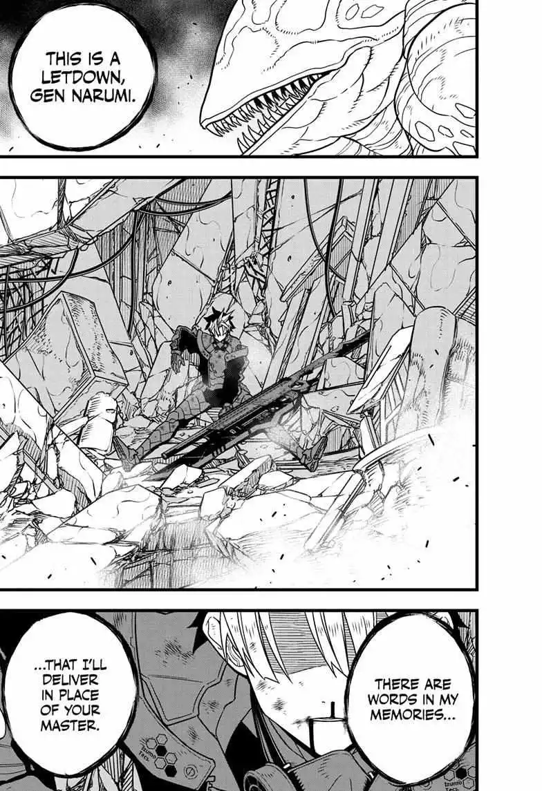 Manga page 16