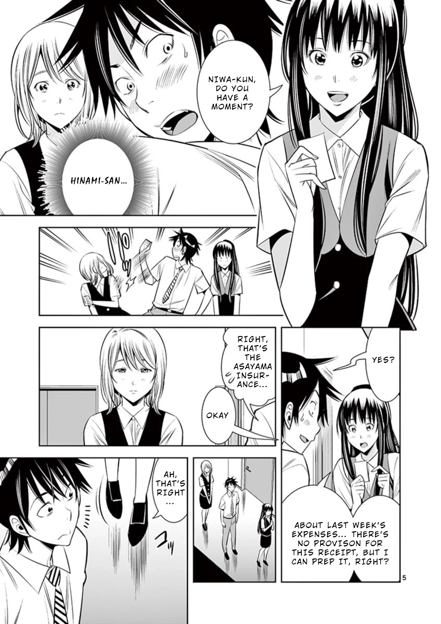 Manga page 5