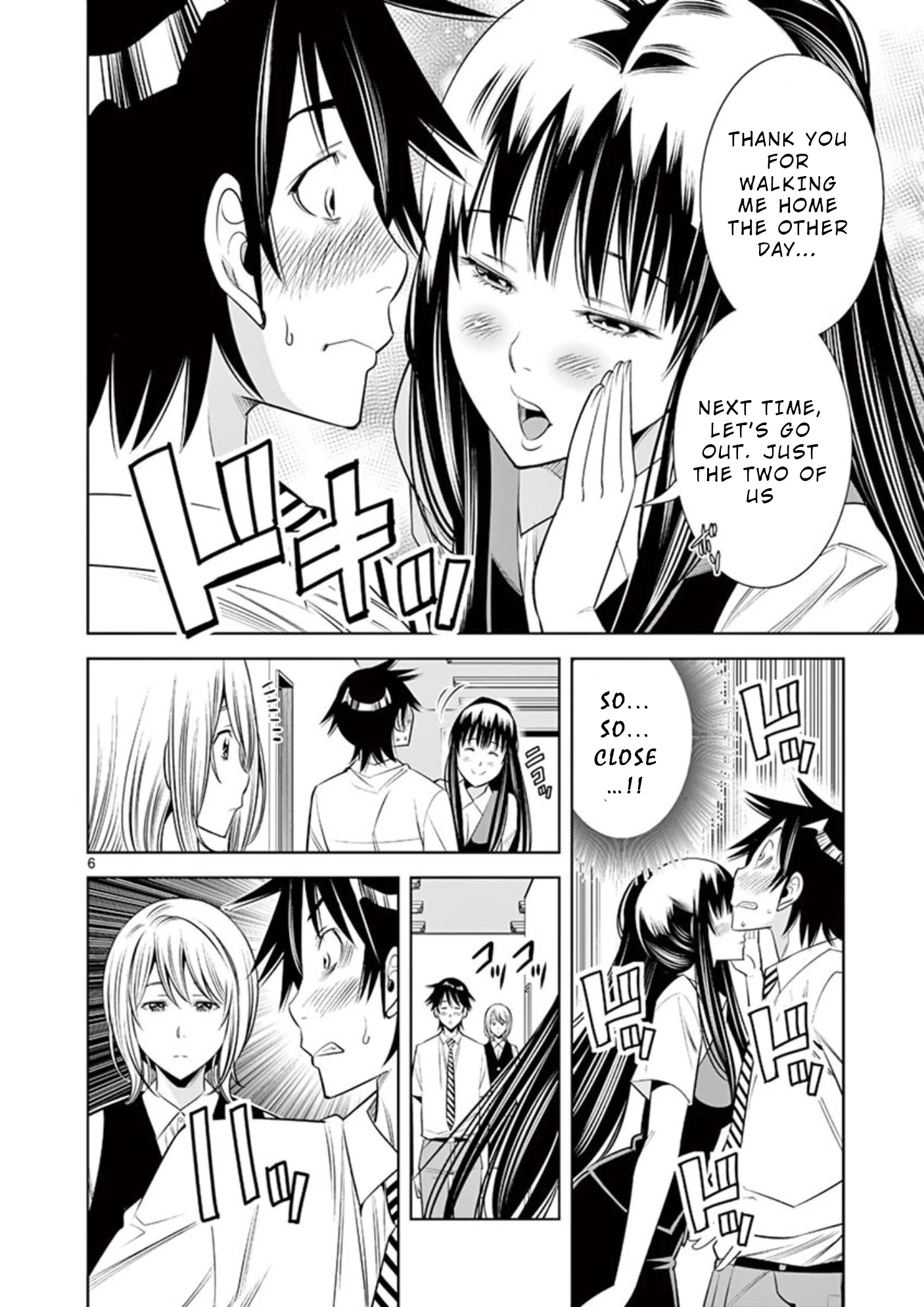 Manga page 6