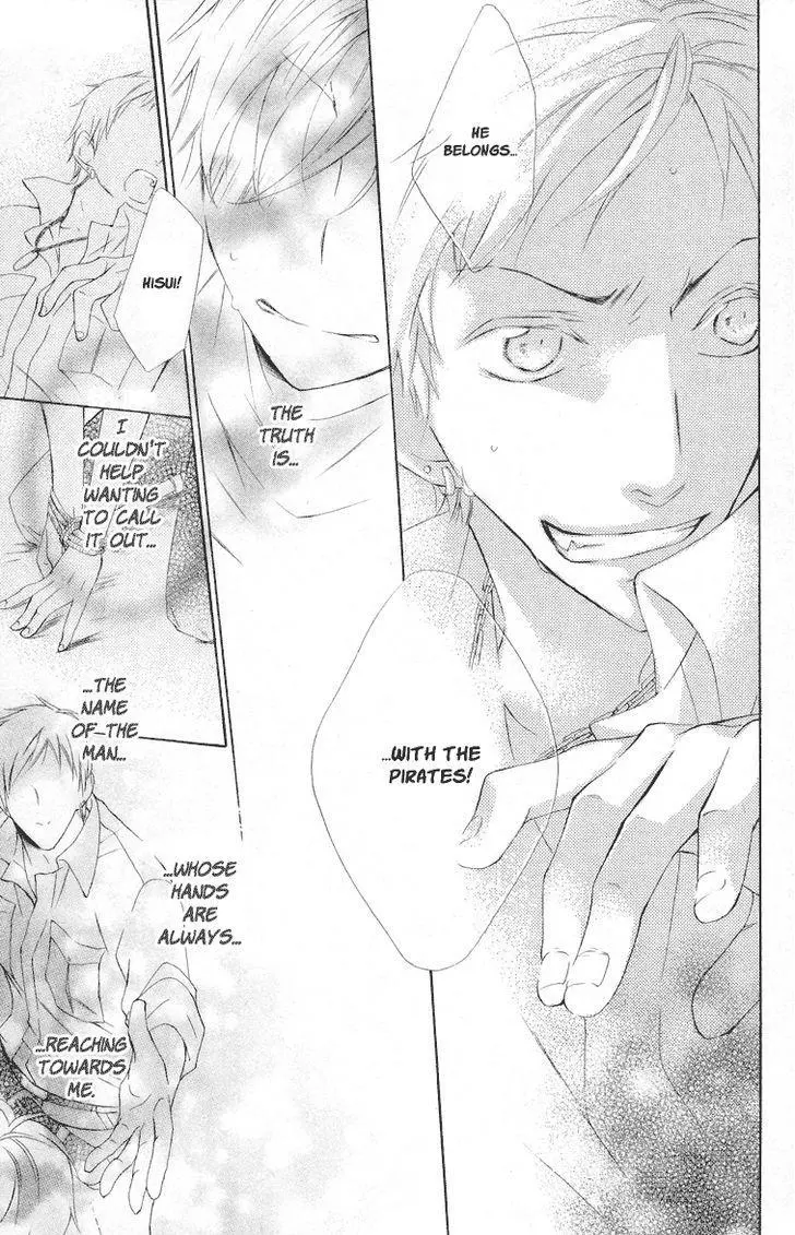 Manga page 41