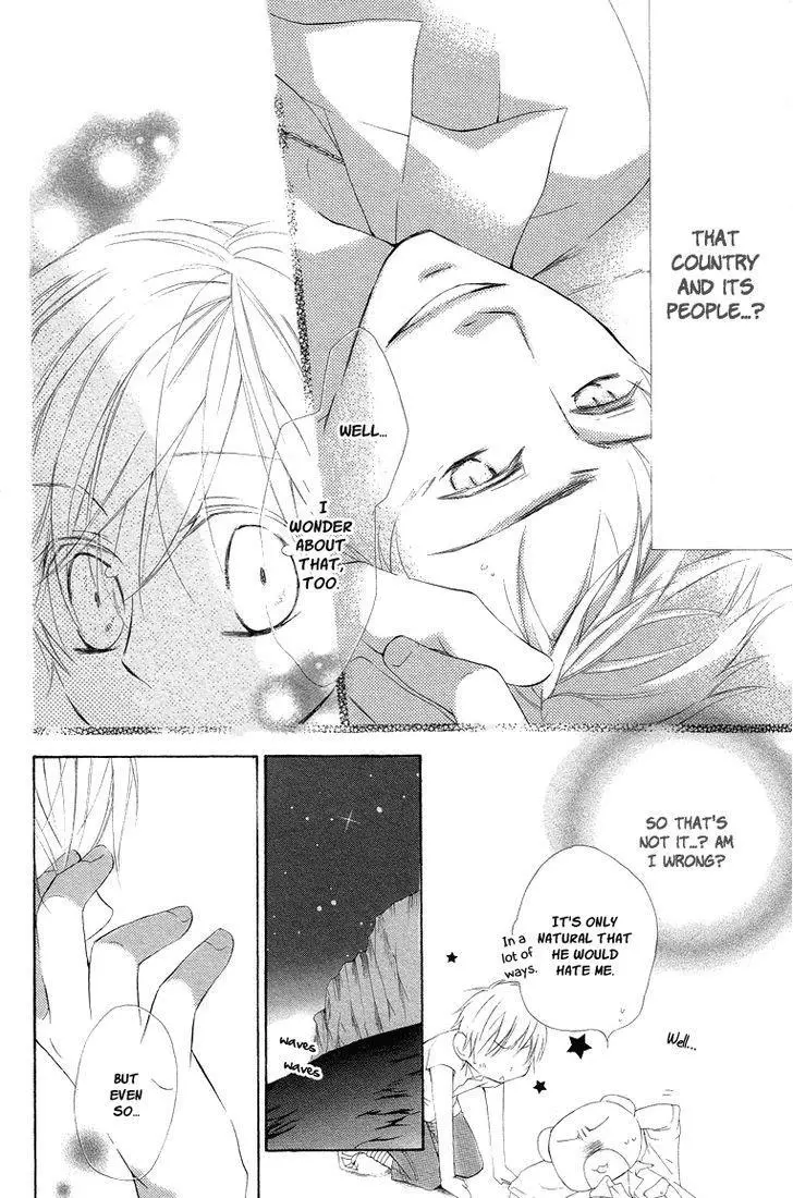 Manga page 27