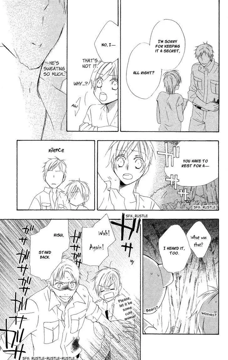 Manga page 18