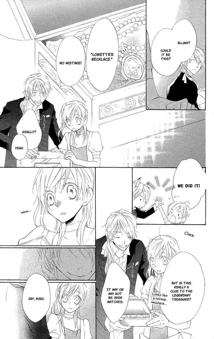 Manga page 23