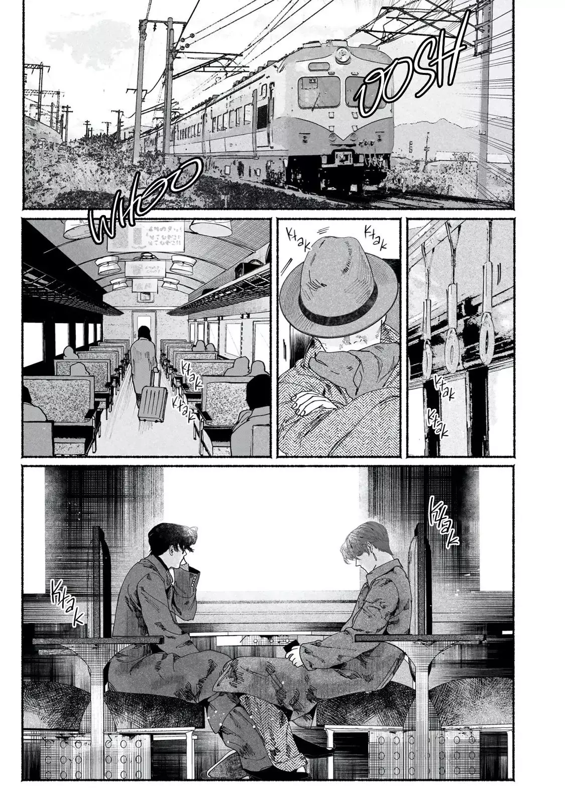 Manga page 15