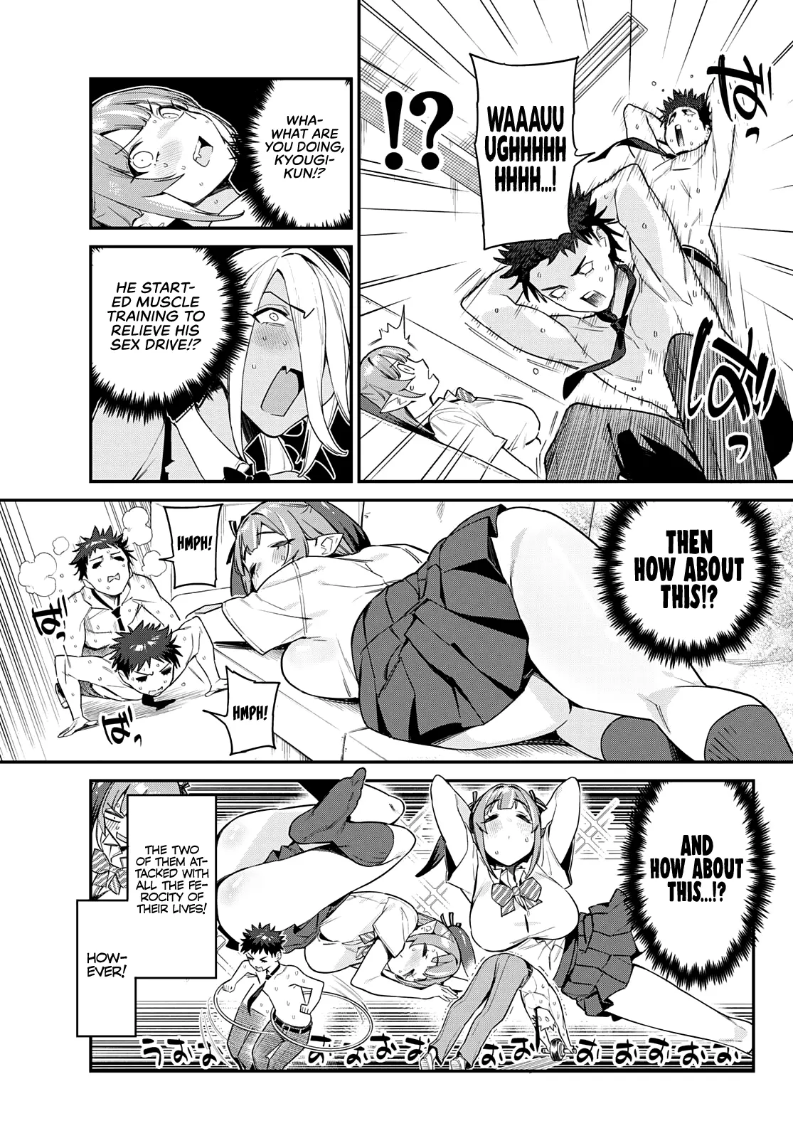 Manga page 6
