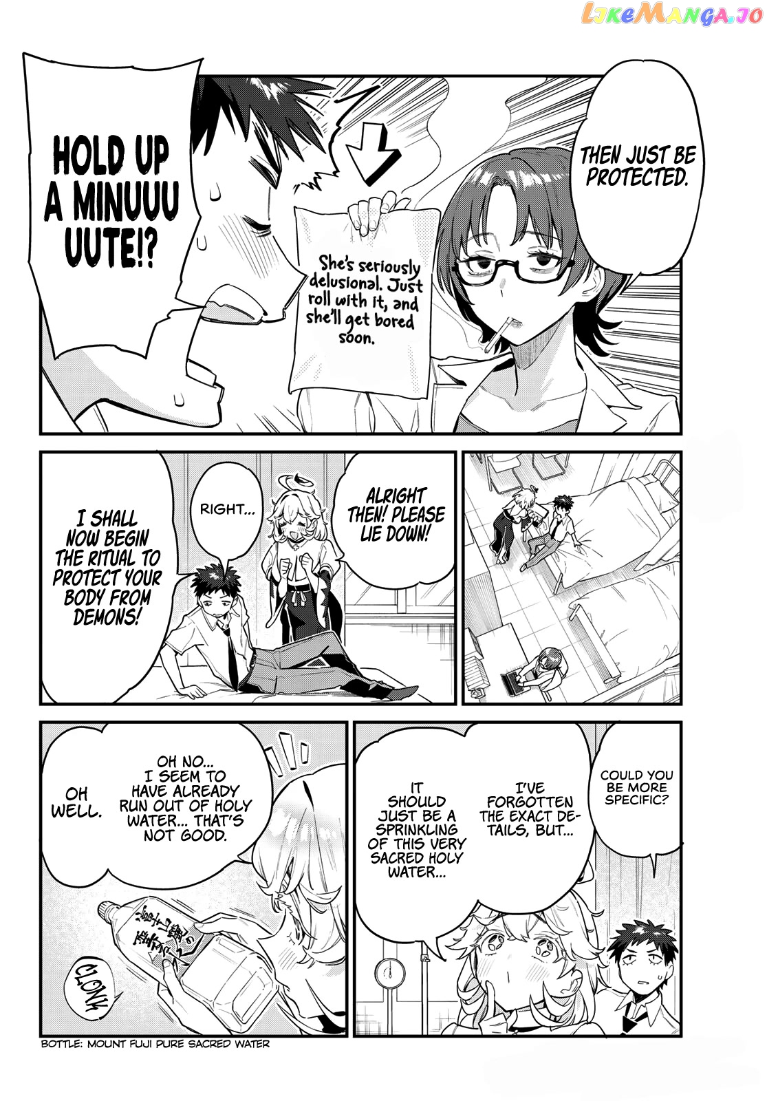 Manga page 5