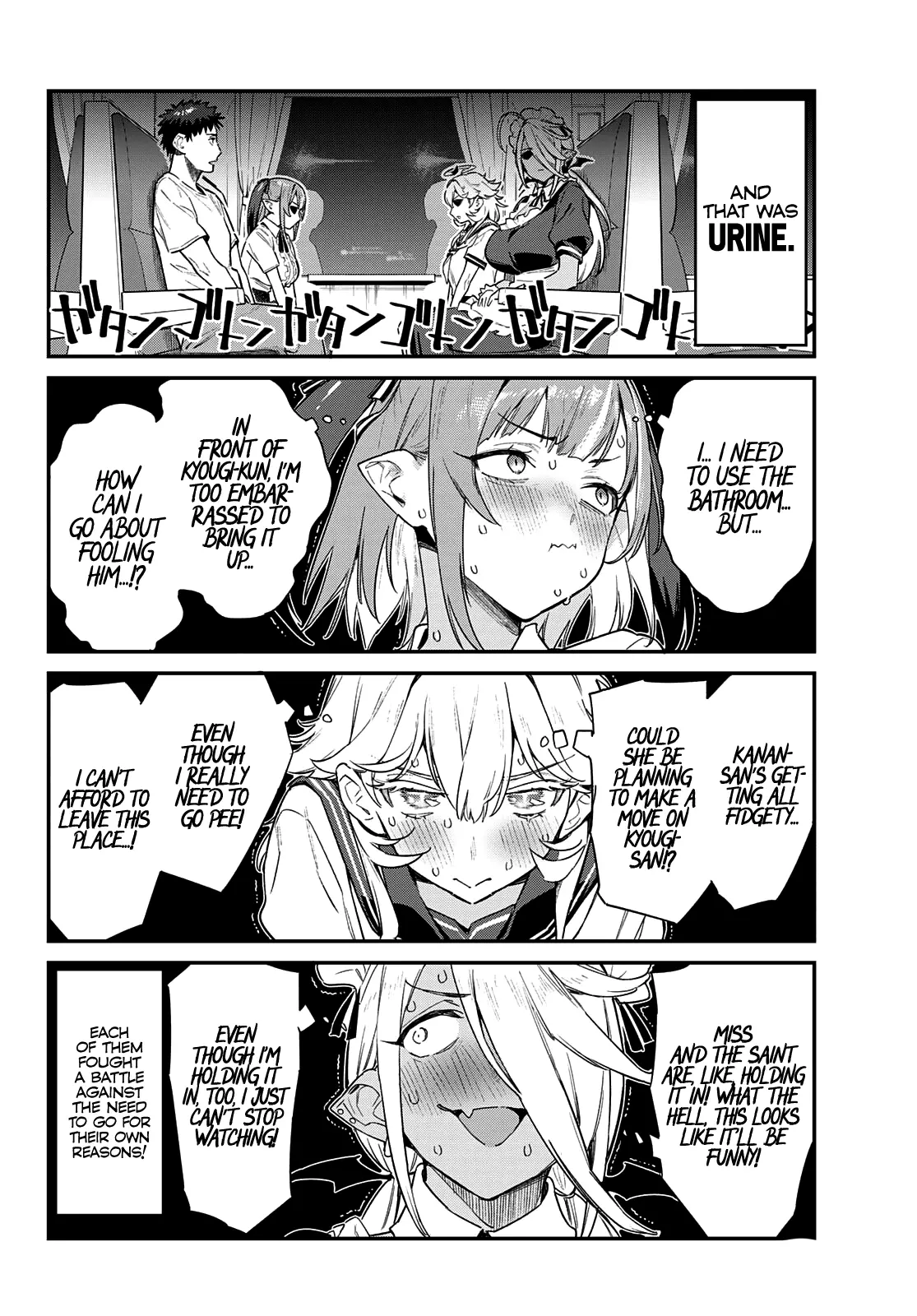 Manga page 3