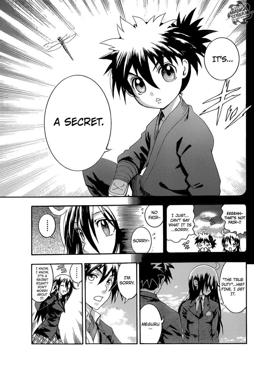 Manga page 14