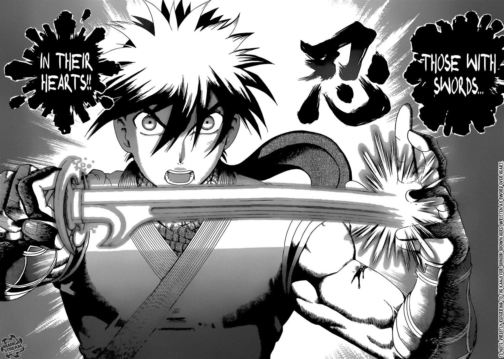 Manga page 33