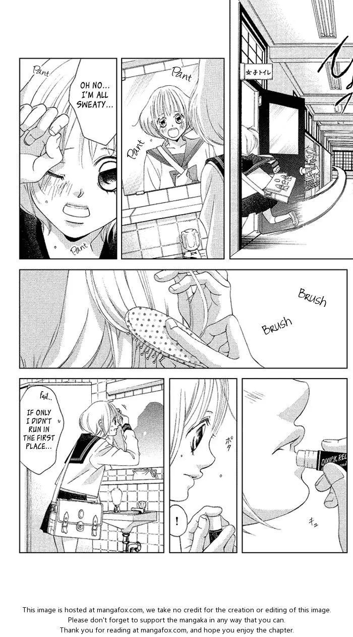 Manga page 12