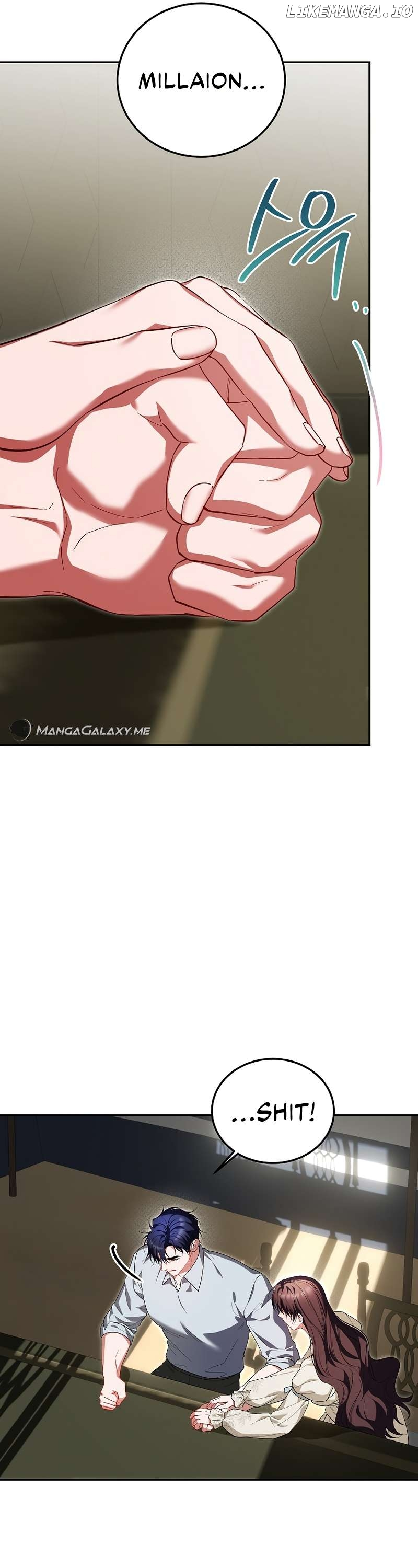 Manga page 31