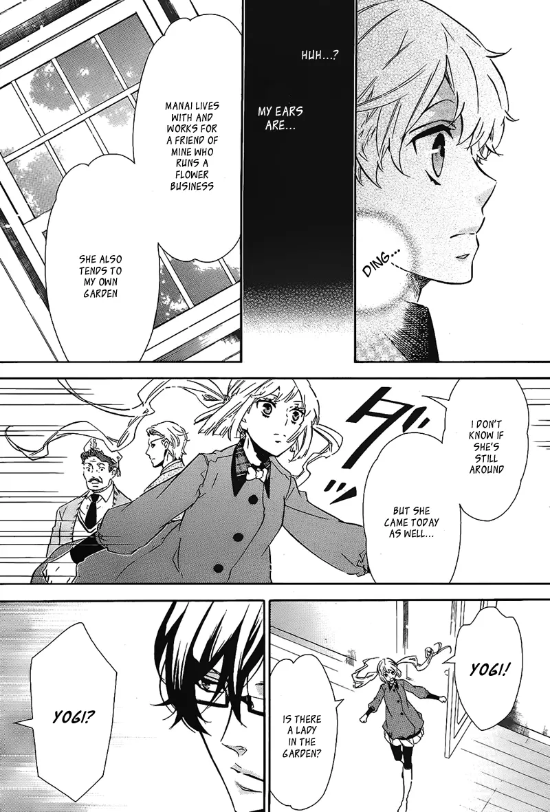Manga page 11