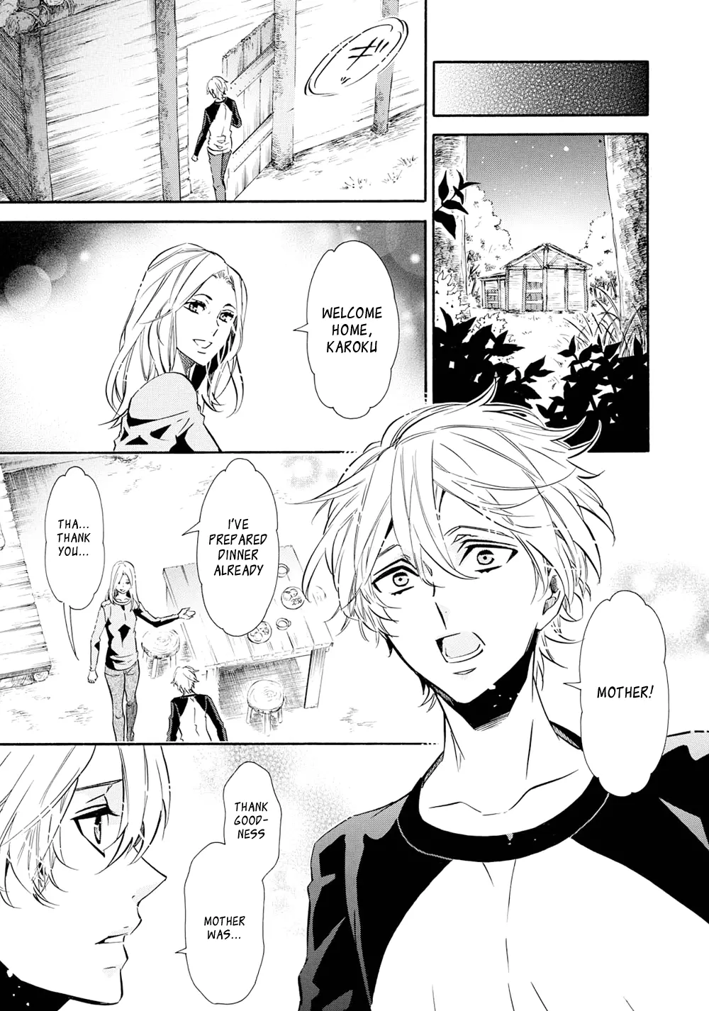 Manga page 2