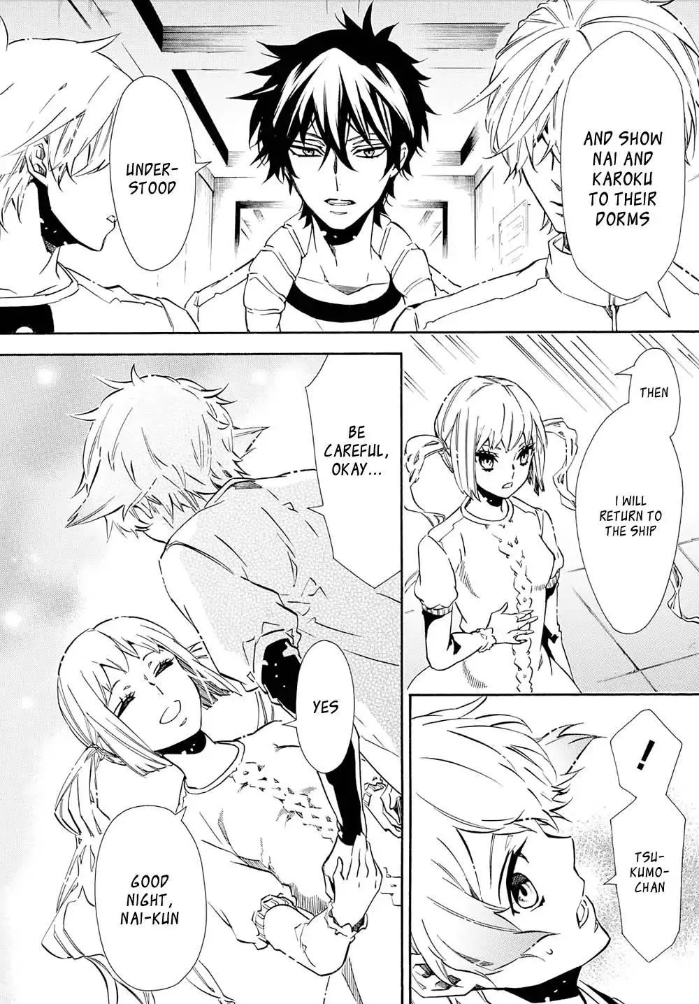Manga page 10