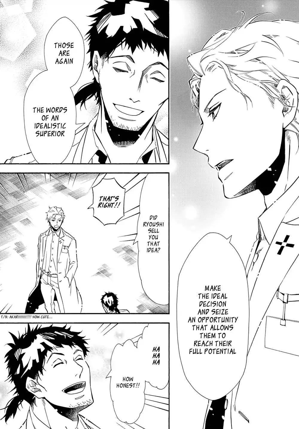 Manga page 20