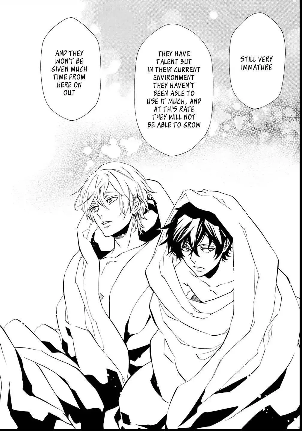 Manga page 18