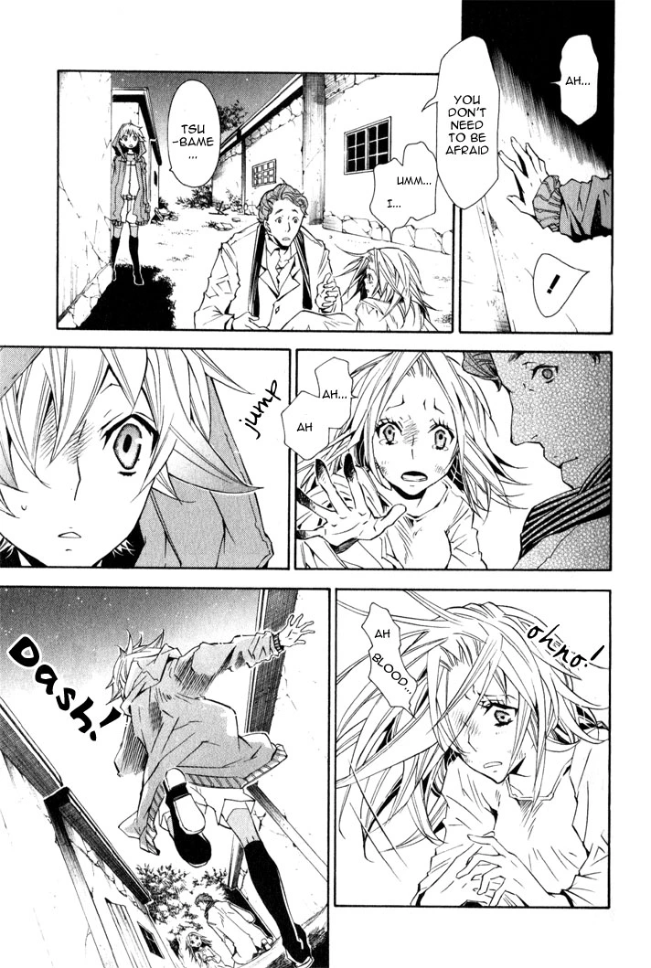 Manga page 24
