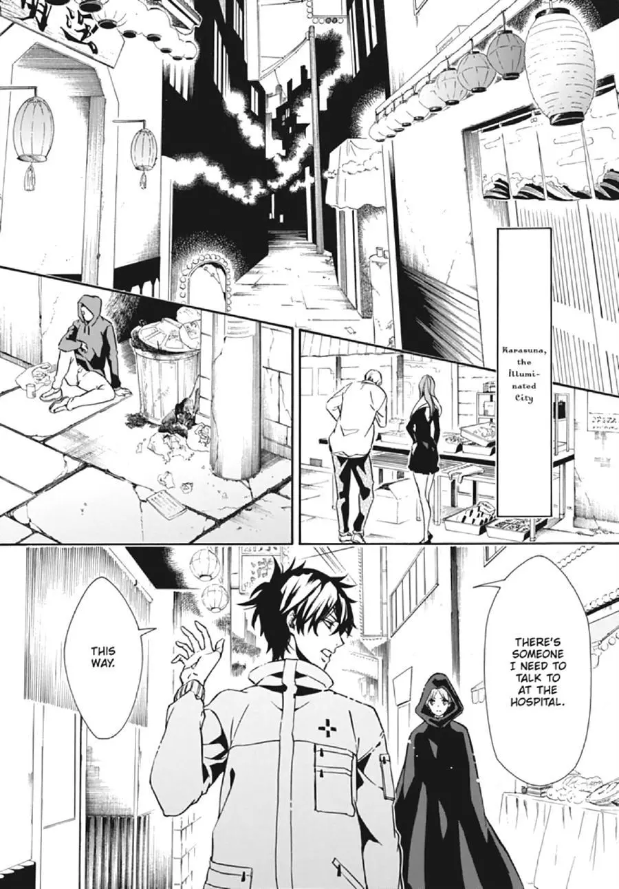 Manga page 16