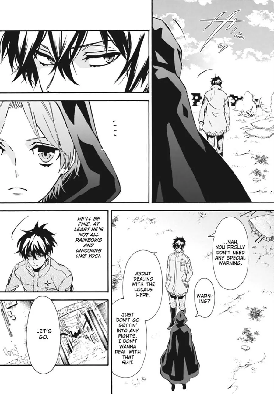 Manga page 15