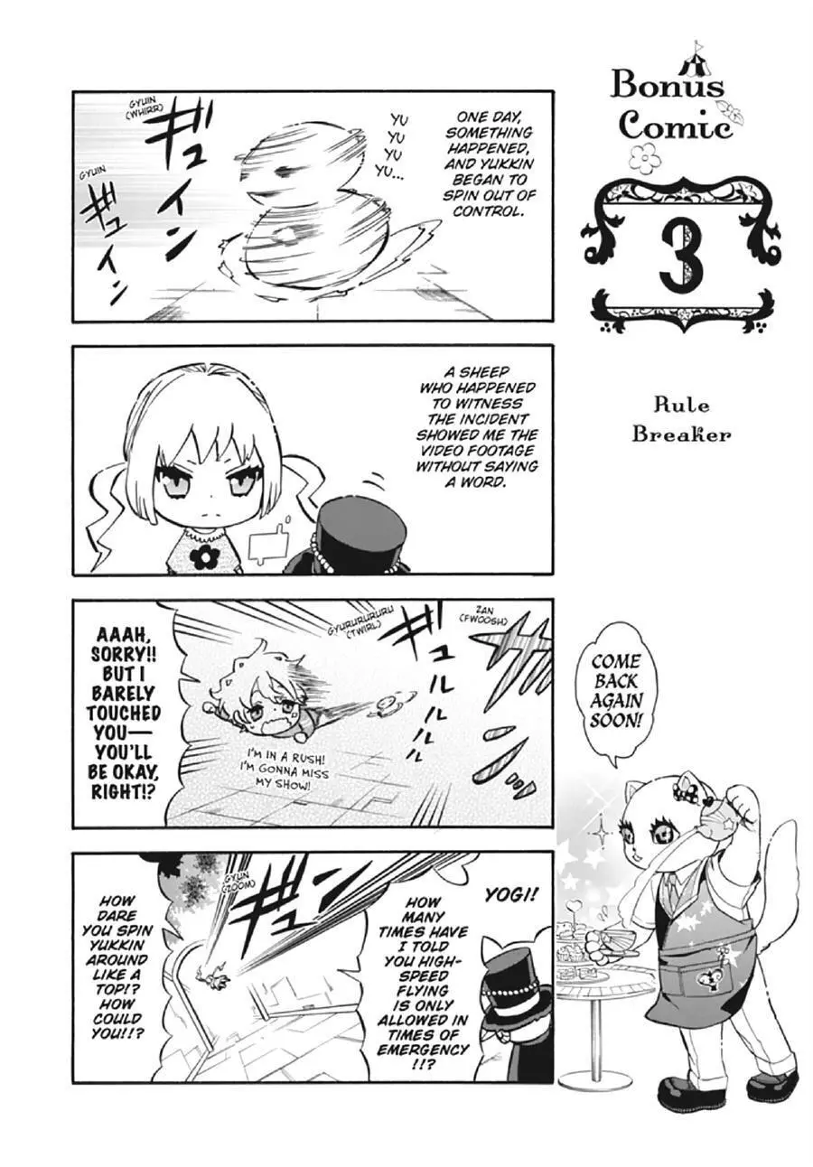 Manga page 4