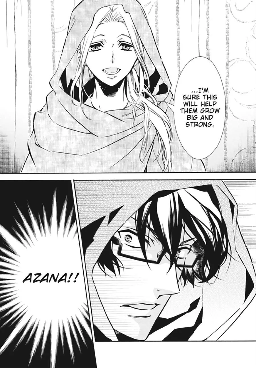 Manga page 23