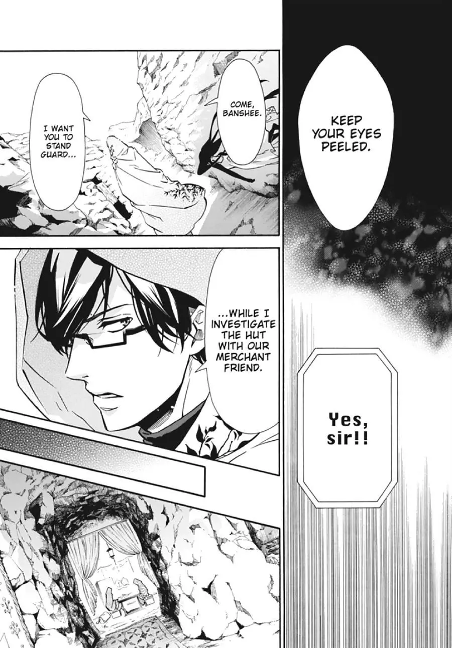 Manga page 21