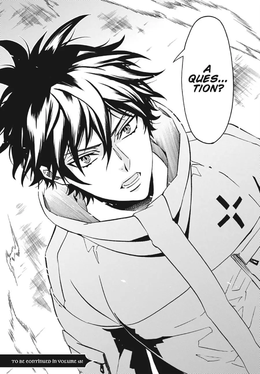 Manga page 32