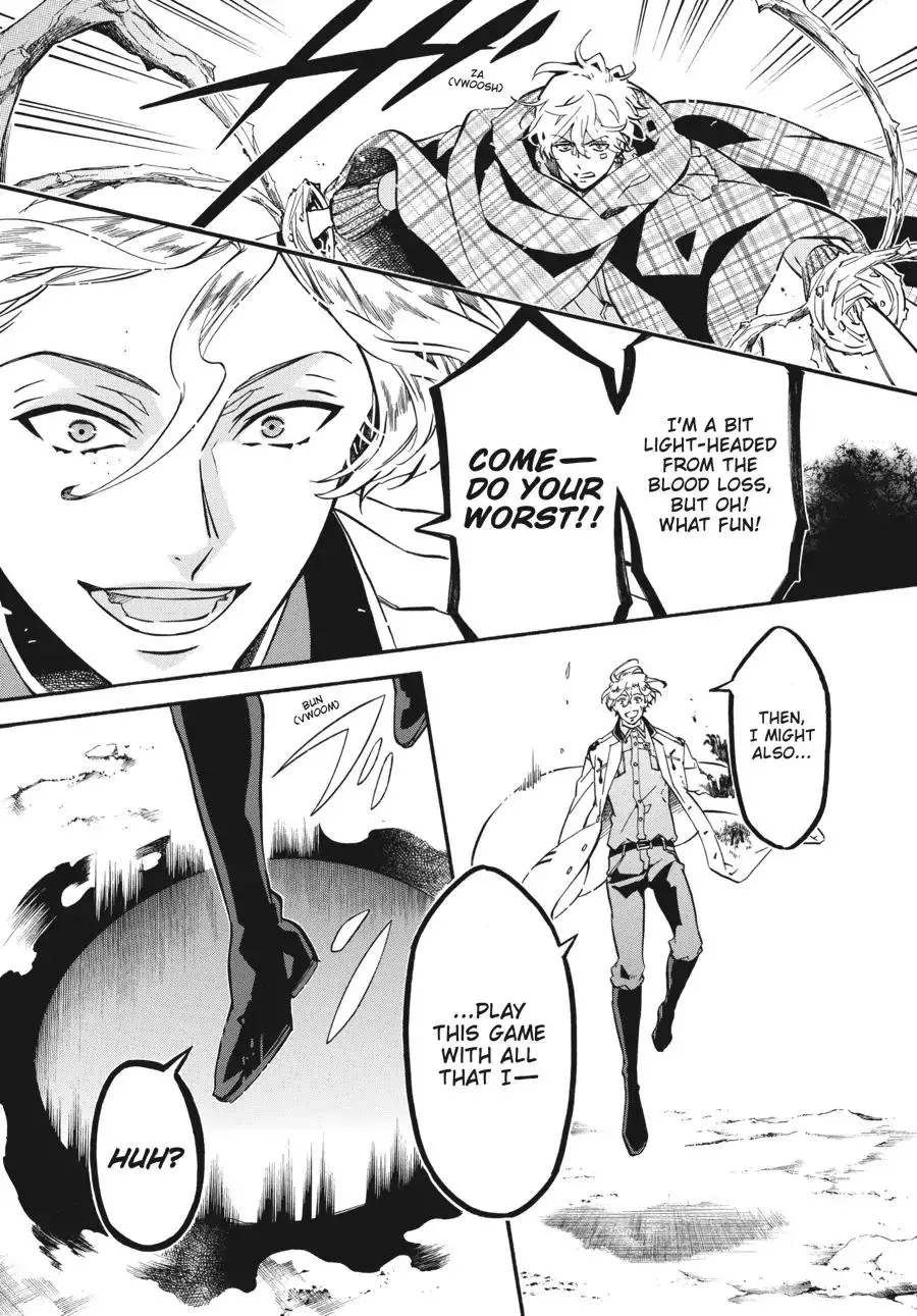 Manga page 18