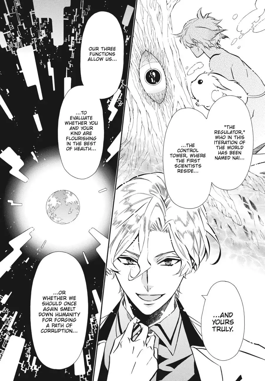Manga page 11