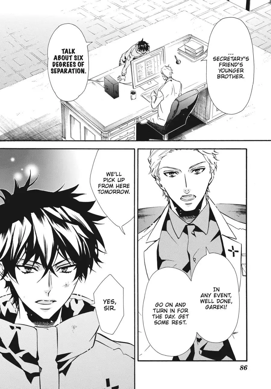 Manga page 29