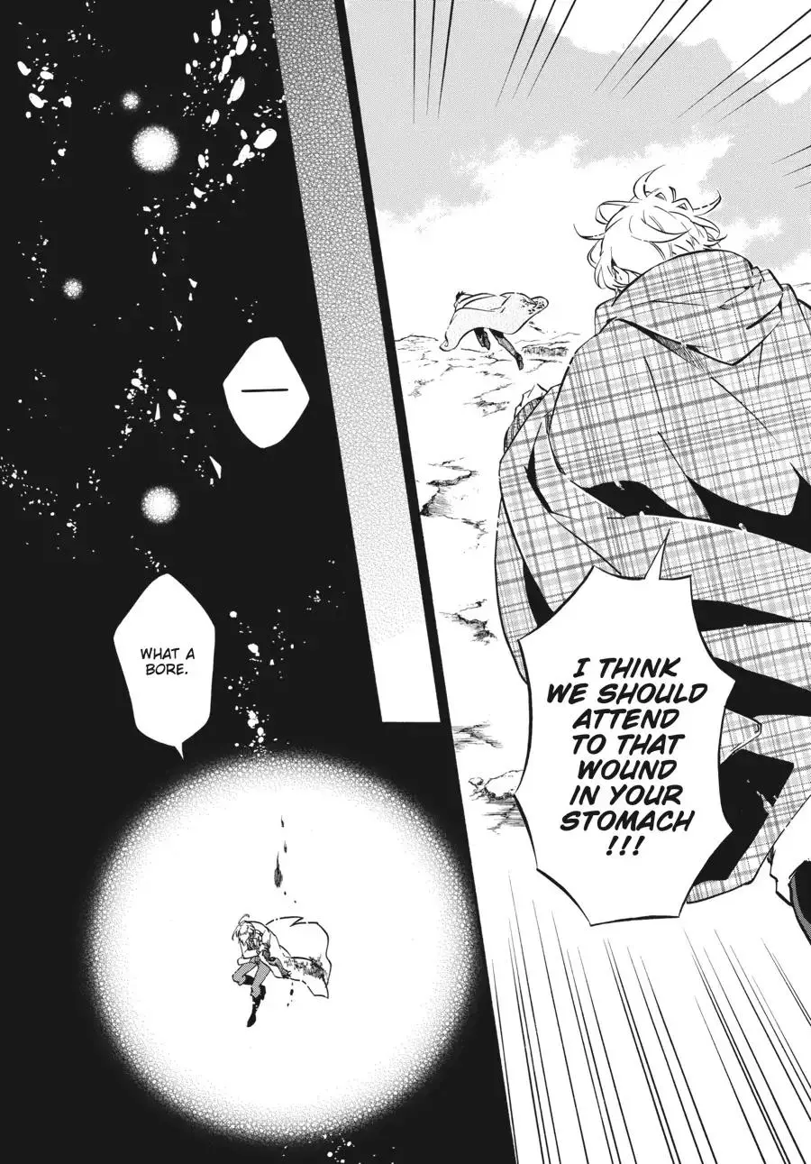 Manga page 21