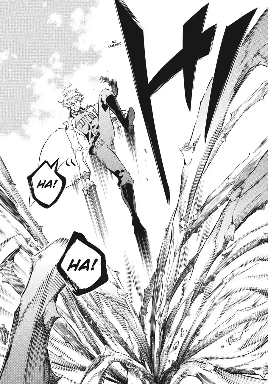 Manga page 17