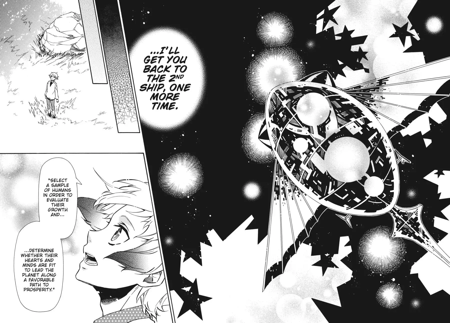 Manga page 19