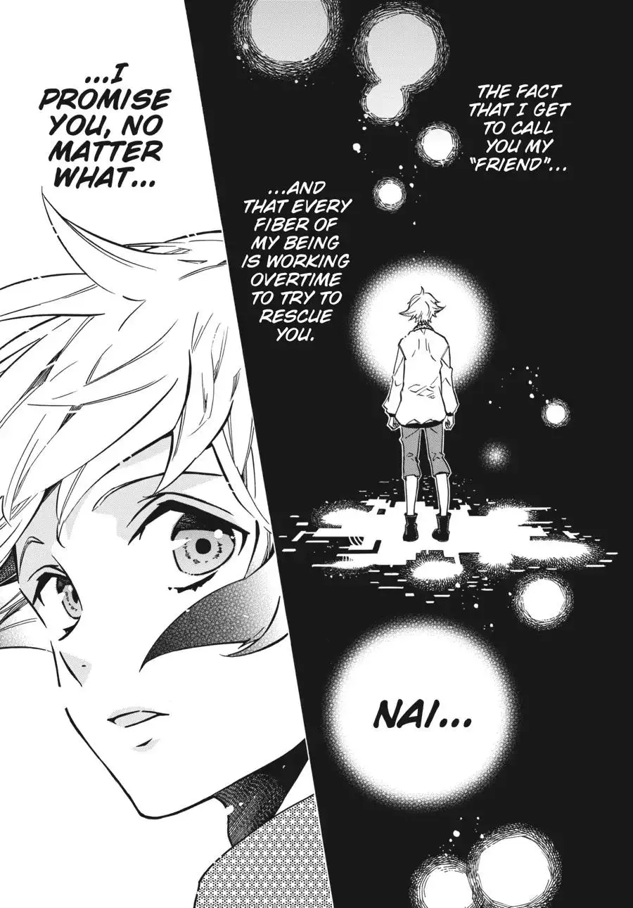 Manga page 18