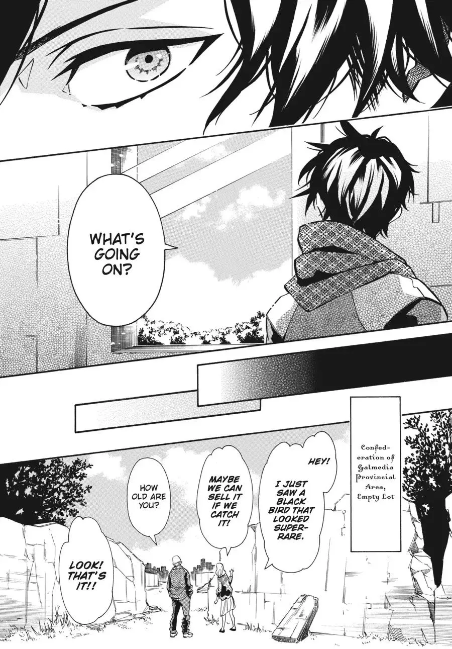 Manga page 3