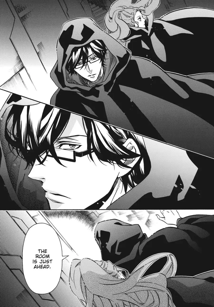 Manga page 15