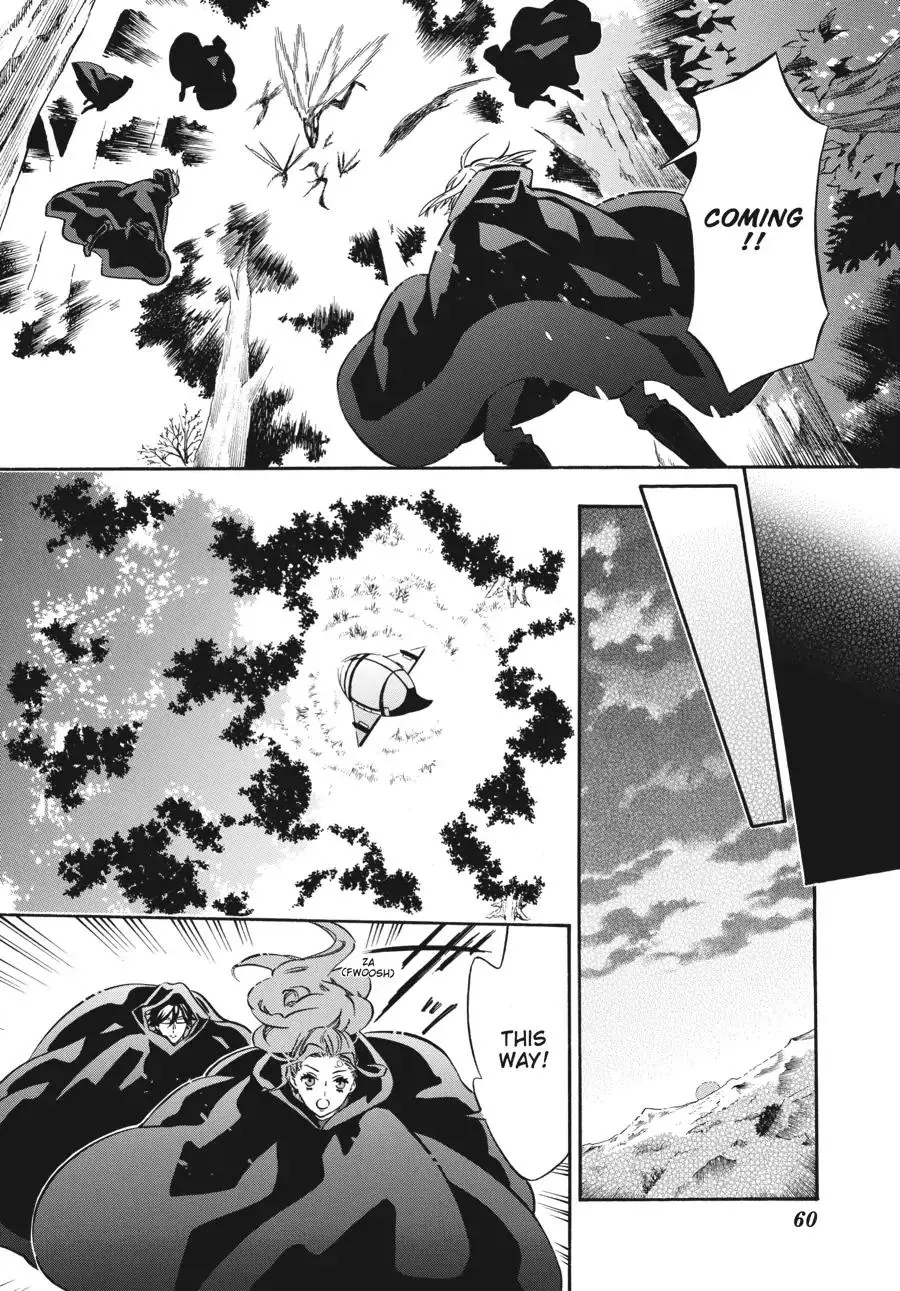 Manga page 12