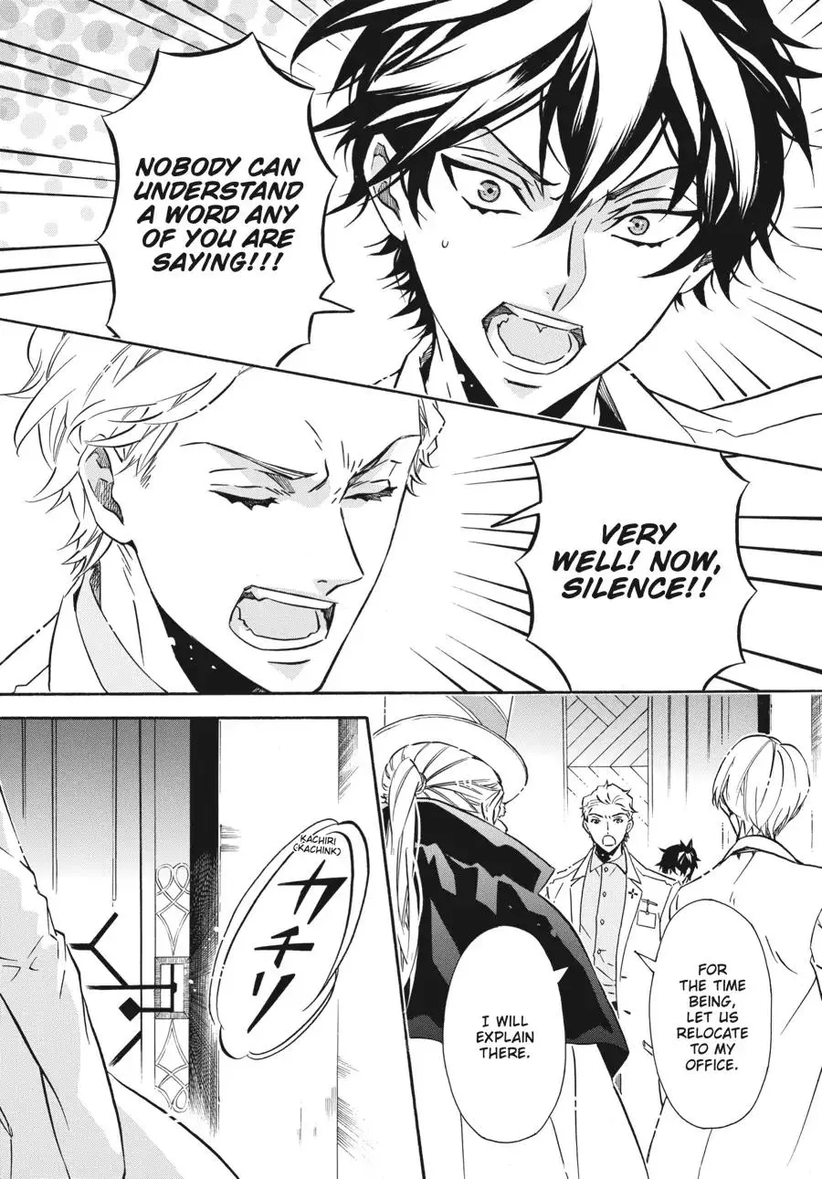 Manga page 10