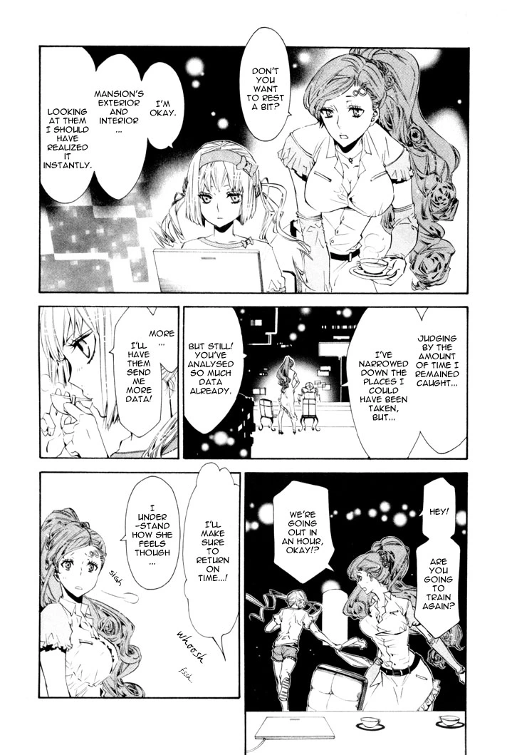 Manga page 8