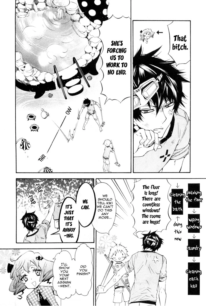 Manga page 9